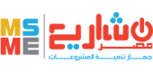 Egyptian Micro, Small and Medium Enterprises Development Agency (MSMEDA)