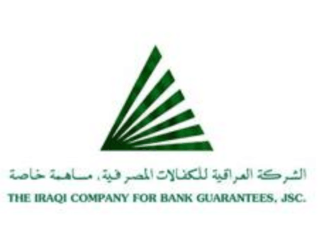 Iraqi Company for Bank Guarantees (ICBG) 
