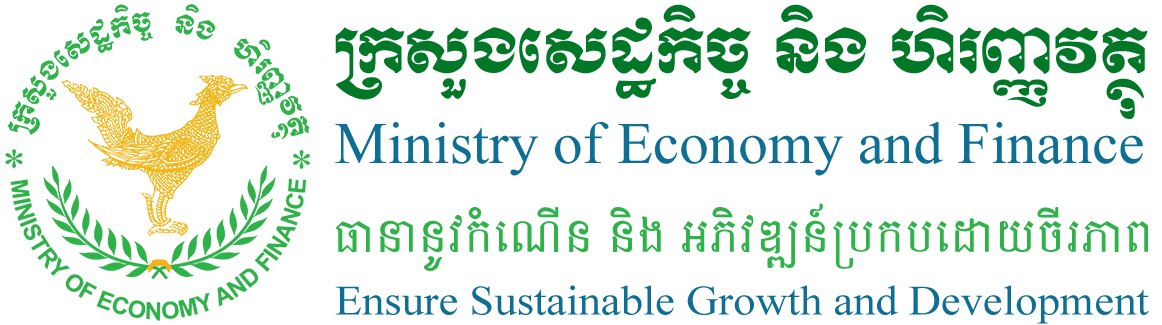 Ministry of Economy of Finance