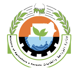 Sudan Ministry of Agriculture